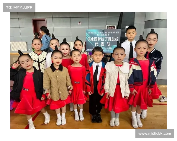 14岁拉丁舞精英组冠军