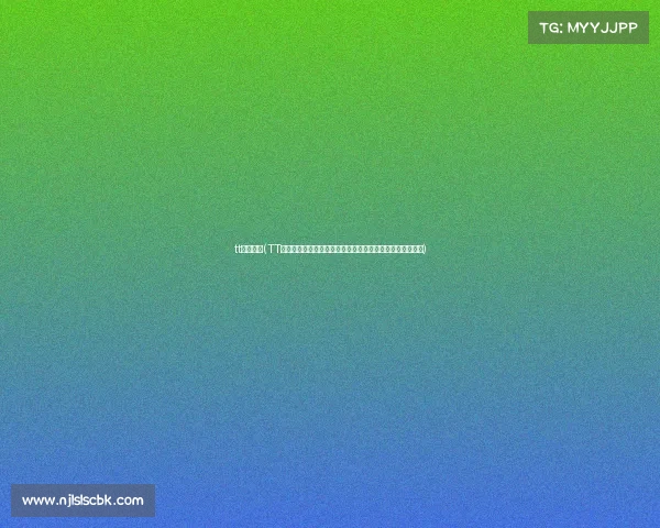 tt死亡赛事(TT死亡赛事终极解密：深入生死角逐现场揭秘惊险刺激全过程)