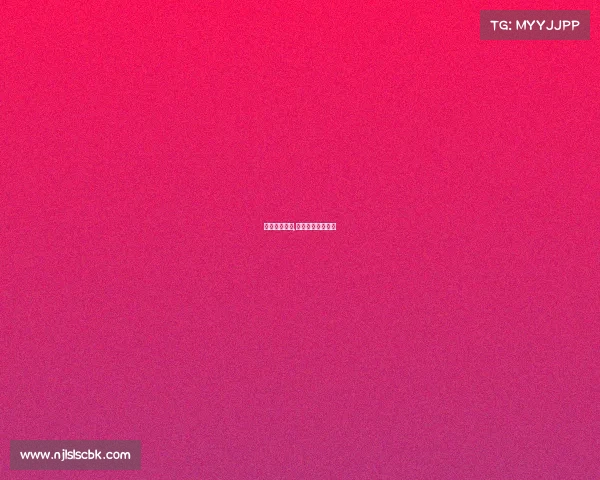 今日赛事推荐,今日赛事推荐竞彩