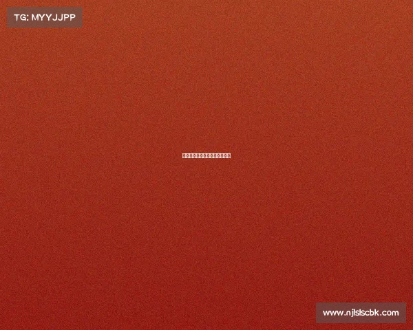 天津全运会赛事表比赛日程全览