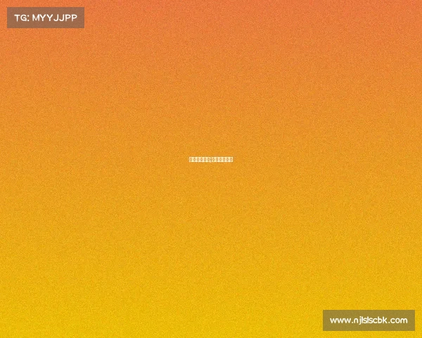 工体今日赛事;工体球赛门票