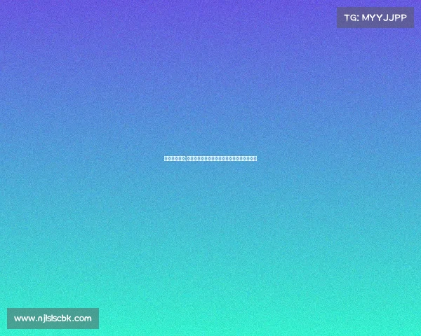 女排今天赛事;中国女排今日赛事焦点顽强斗志引领胜利之路