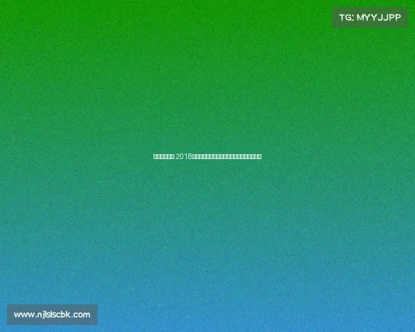 浙江绿城比赛 2018绿城体育赛事精彩回顾激情荣耀共享难忘时刻 浙江绿城比赛 2018绿城体育赛事精彩回顾激情荣耀共享难忘时刻