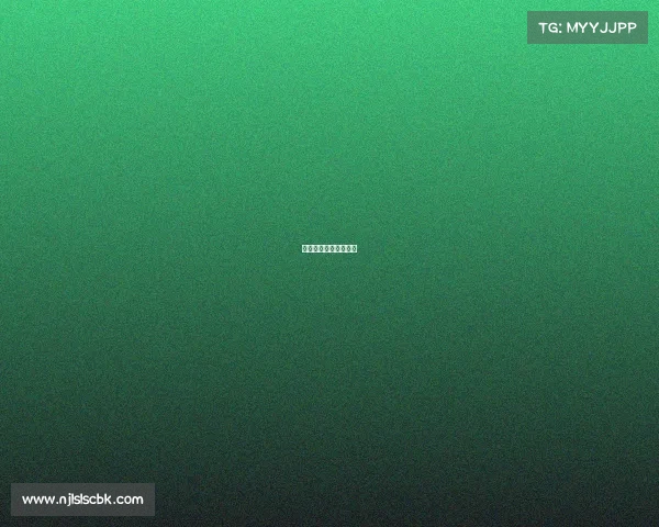 足球俱乐部赛事有哪些