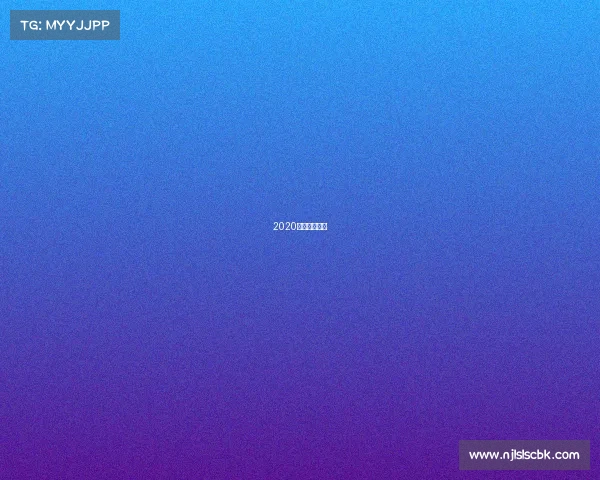 2020年鸟巢杯比赛 2020年鸟巢杯比赛