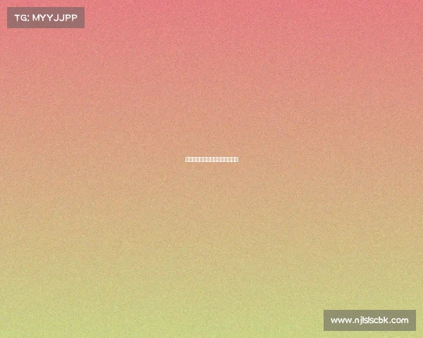 征峰百公里挑战赛：问鼎巅峰征程