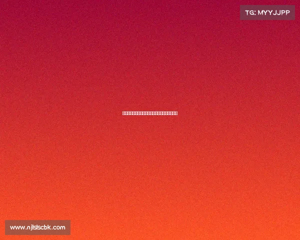 索契冬奥会：冰雪竞技的荣耀舞台与世界体育盛典