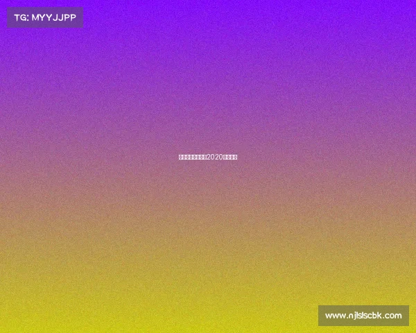 北京人和赛事转播2020北京人和