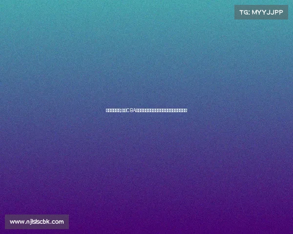 周琦最新比赛;周琦CBA最新赛事表现耀眼广东宏远核心内线统治力爆发