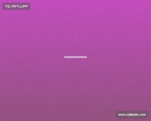 国际赛事台球、国际台球比赛叫什么名字