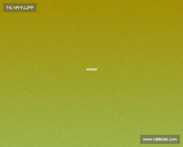 岩降有什么好处