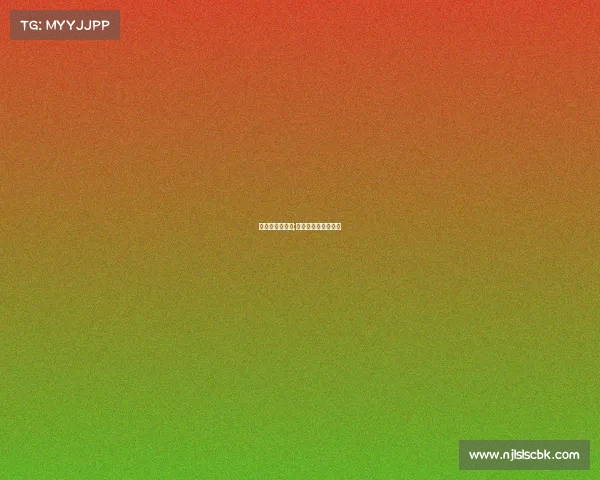 德国队今日赛事;德国足球今天的比赛