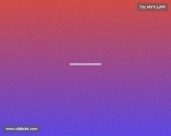 篮球赛事编排全方位指南规划执行优化全流程详解