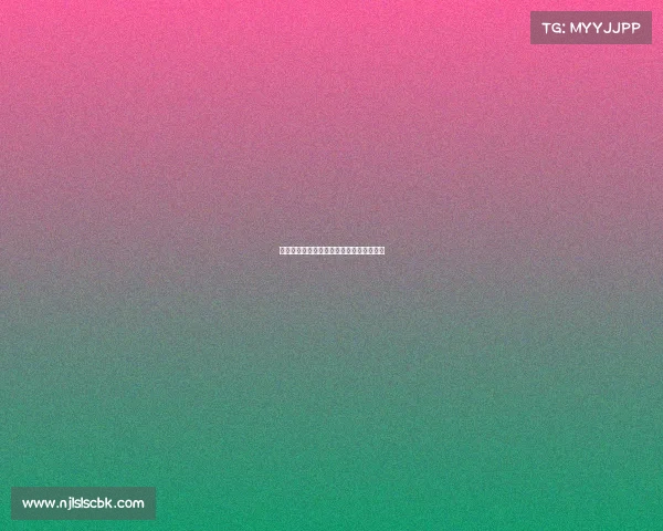 达喀尔拉力赛事直播达喀尔拉力赛完整直播